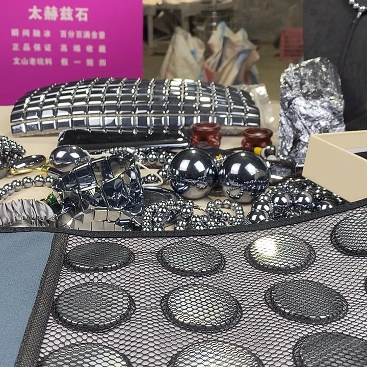 正品的太赫兹石腰带