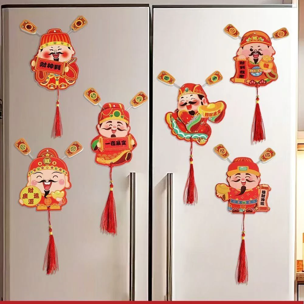 2025新款会动财神爷摇头晃脑冰箱磁吸贴动耳朵财神贴冰箱小挂饰贴