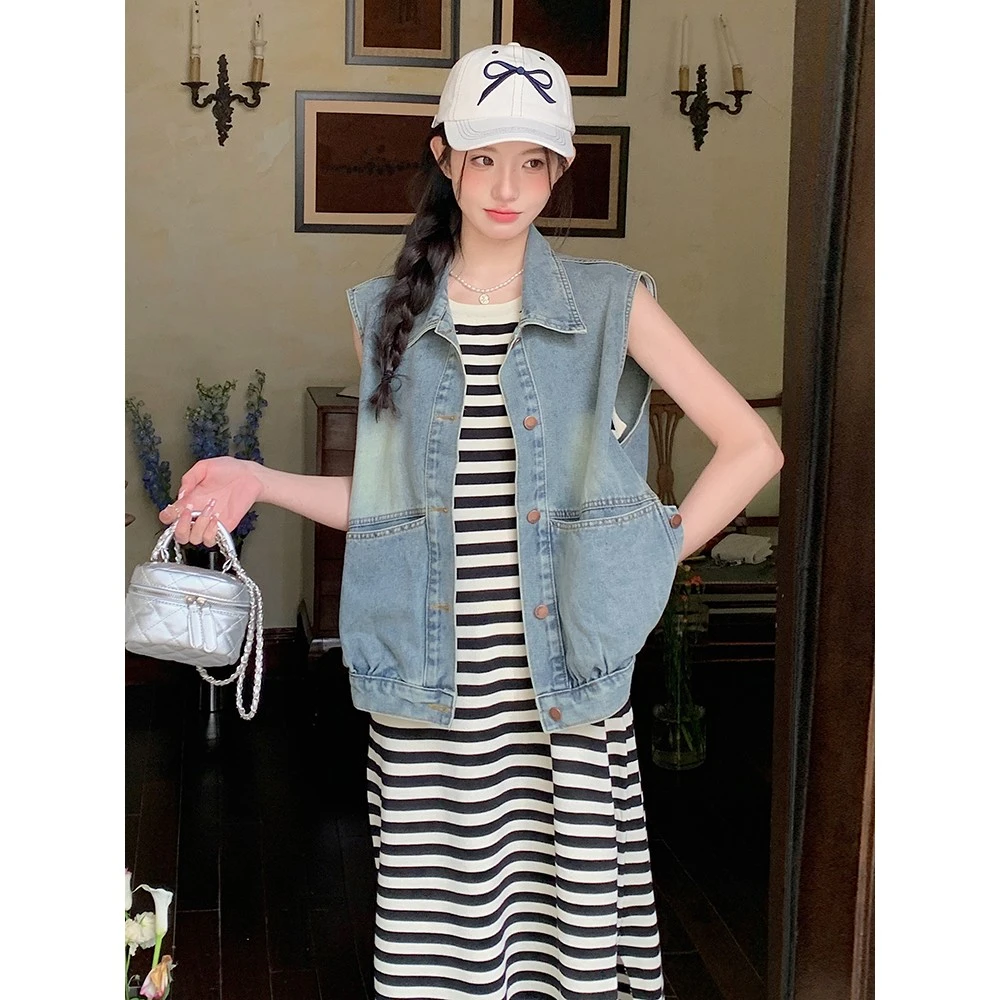 韩系甜美减龄条纹背心长裙套装女2025夏季新款显瘦牛仔马甲两件套