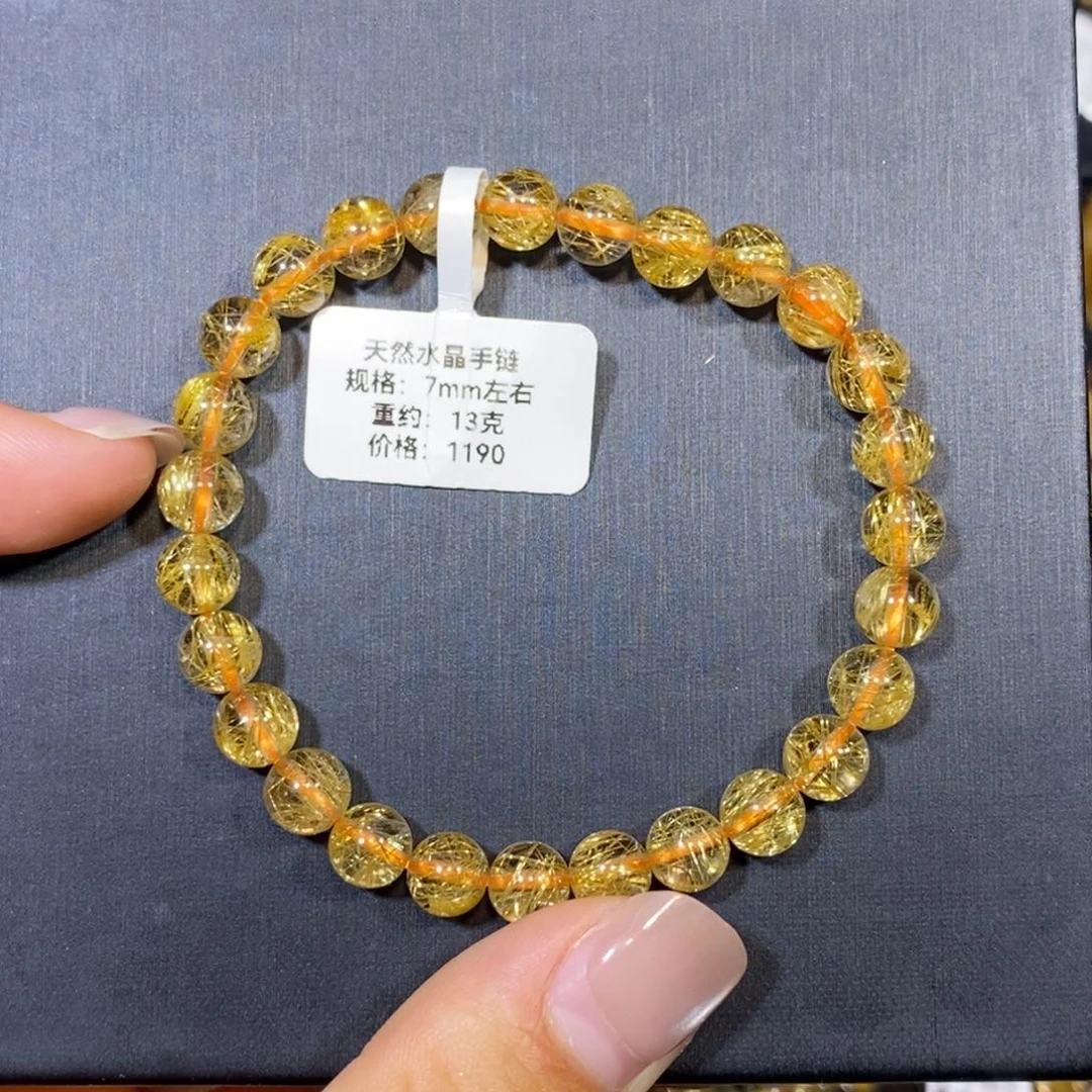 水晶手链未镶嵌手链7mm 瑾