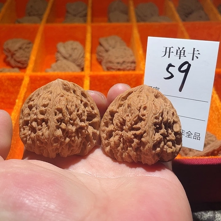 桃核吊坠南疆石44尺