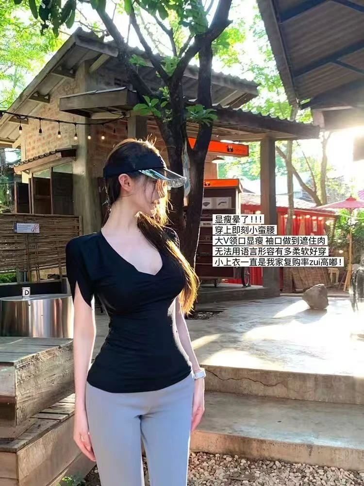 梦梦 MENGMENG｛素颜秘籍 新款修身显瘦正肩V领短袖T恤上衣}