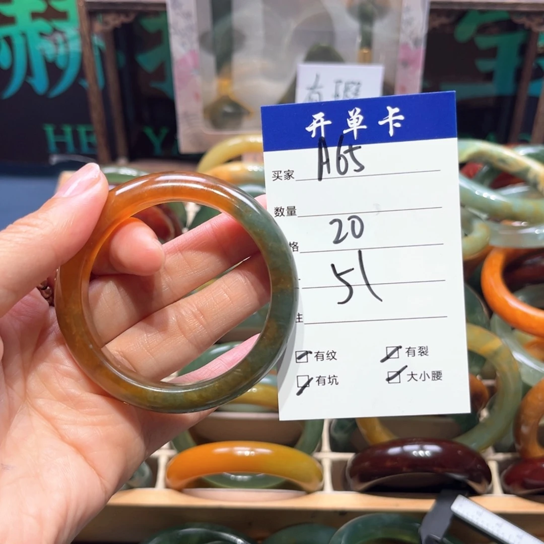 蛇纹石玉未镶嵌手镯不****u