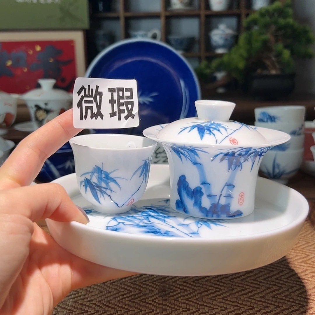 【闪购商品】微瑕 手绘 盖碗