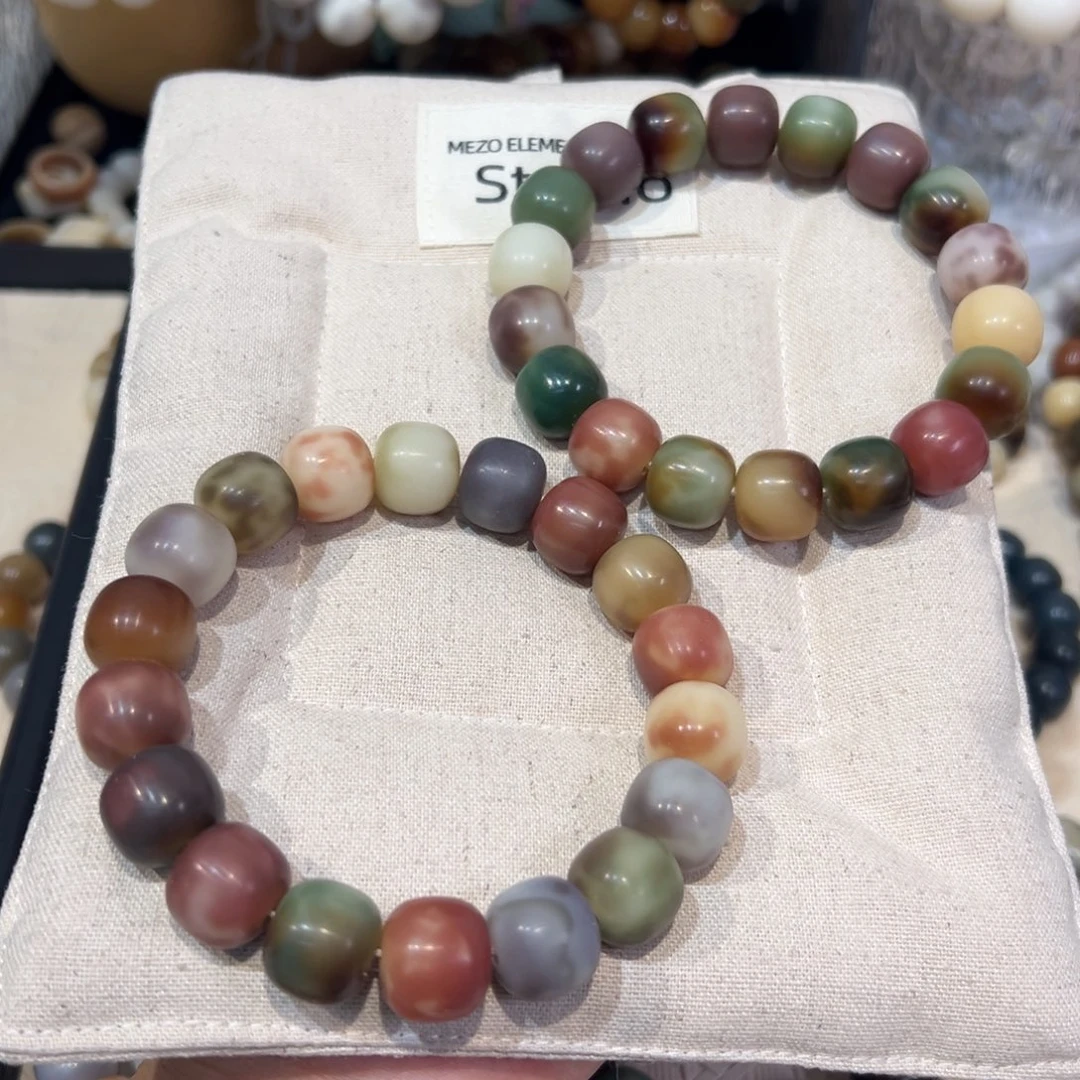 菩提根/象牙果吊坠森林玫果卡14