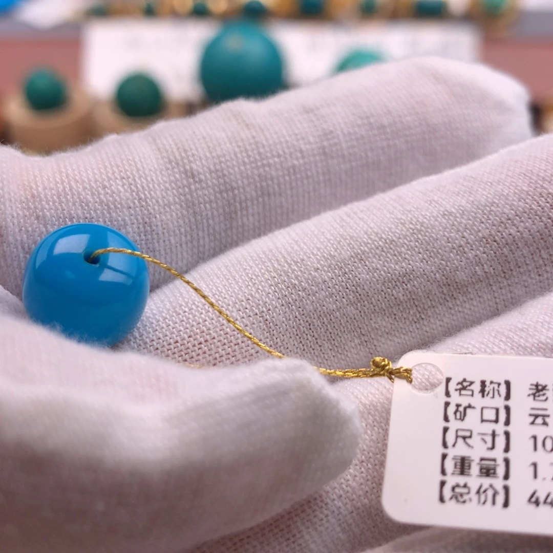 绿松石18K金镶嵌珠宝奇石