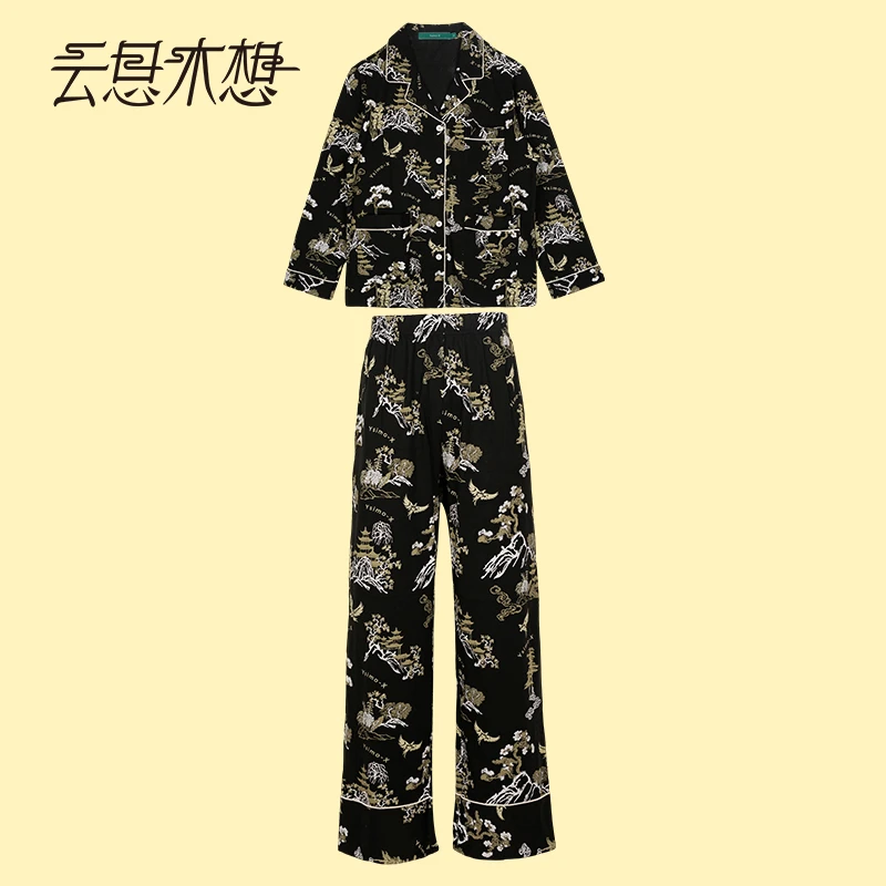 Ysimo-X云思木想 彝山梦居 印花休闲时尚宽松睡衣套装12520