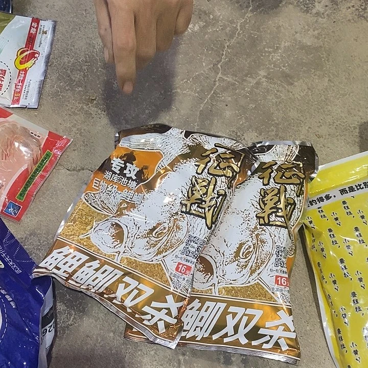 征战鲫里双杀饵料发两包过期的介意不拍