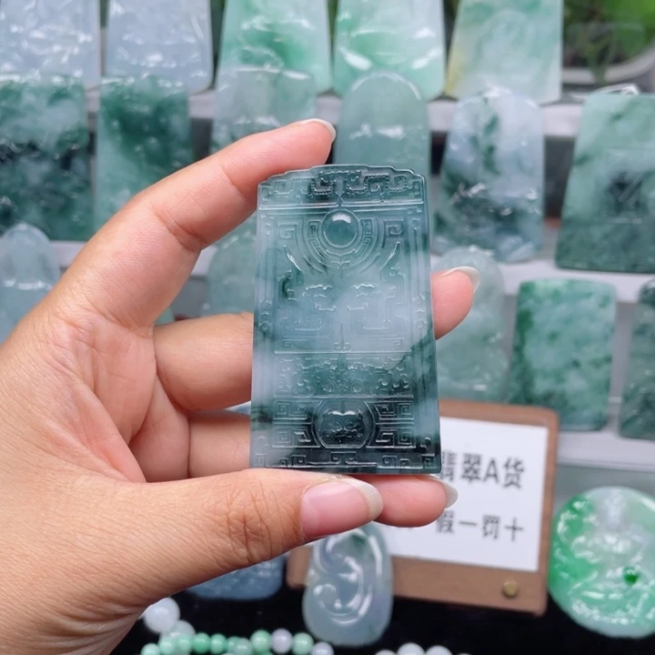 颈饰未镶嵌翡翠仿古无事牌