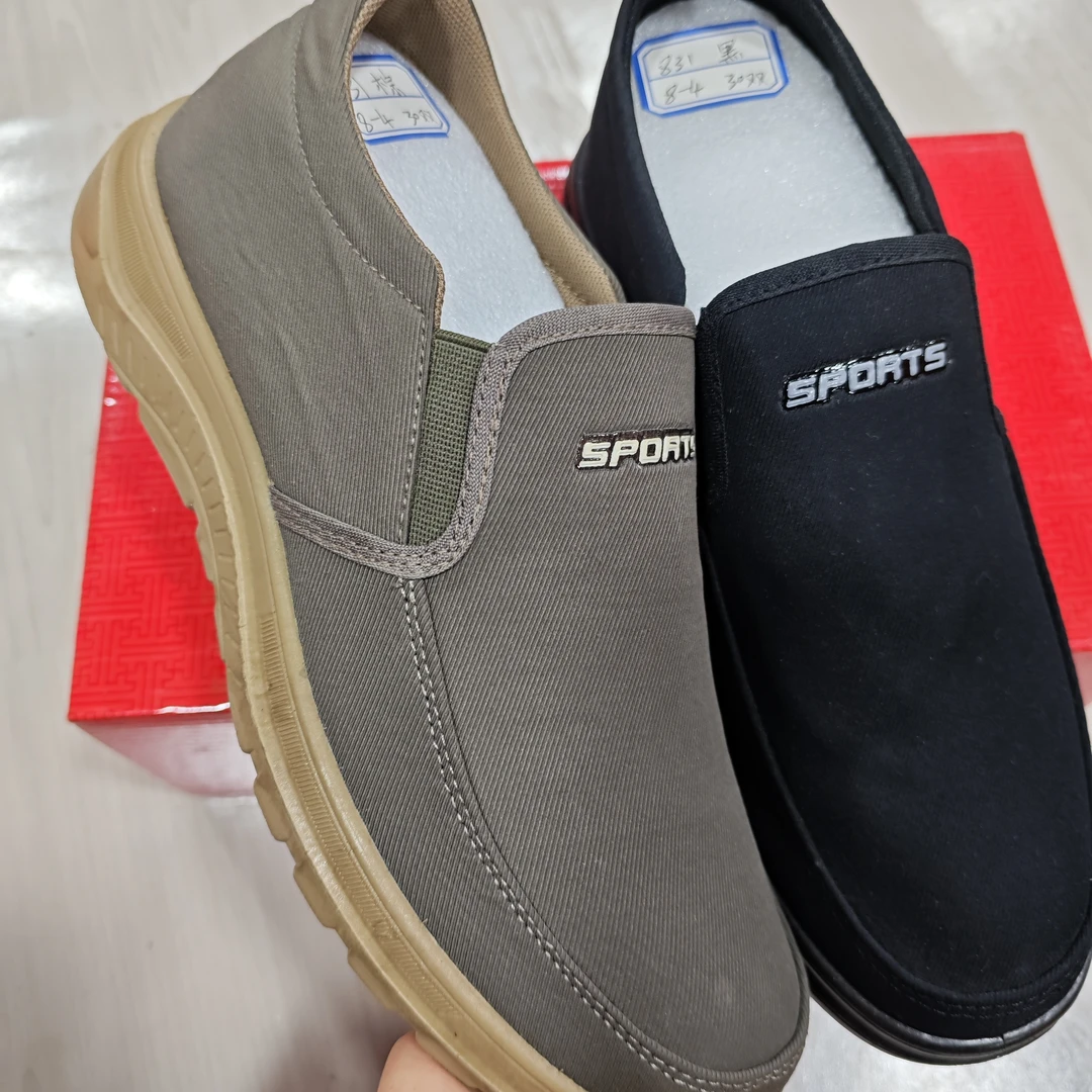 831超轻底高档帆布爸爸鞋