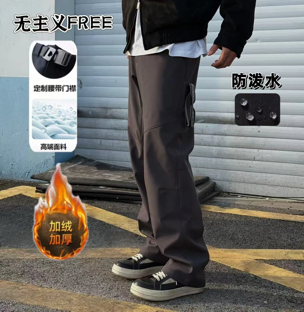 【弯刀5.0加绒棉感硬壳】户外30+裁片解构立体裁剪冬季休闲冲锋裤