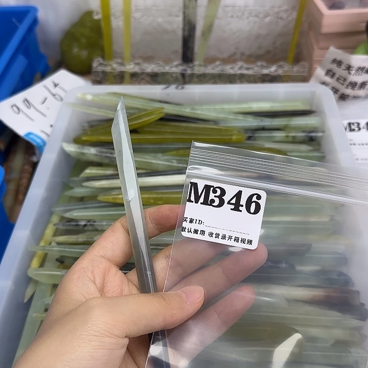 蛇纹石玉合金发饰来**富