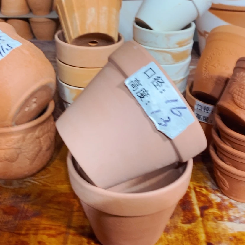 【闪购商品】1-16×13两个