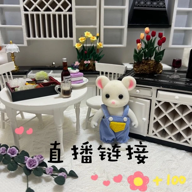 12分娃屋树脂摆件造景