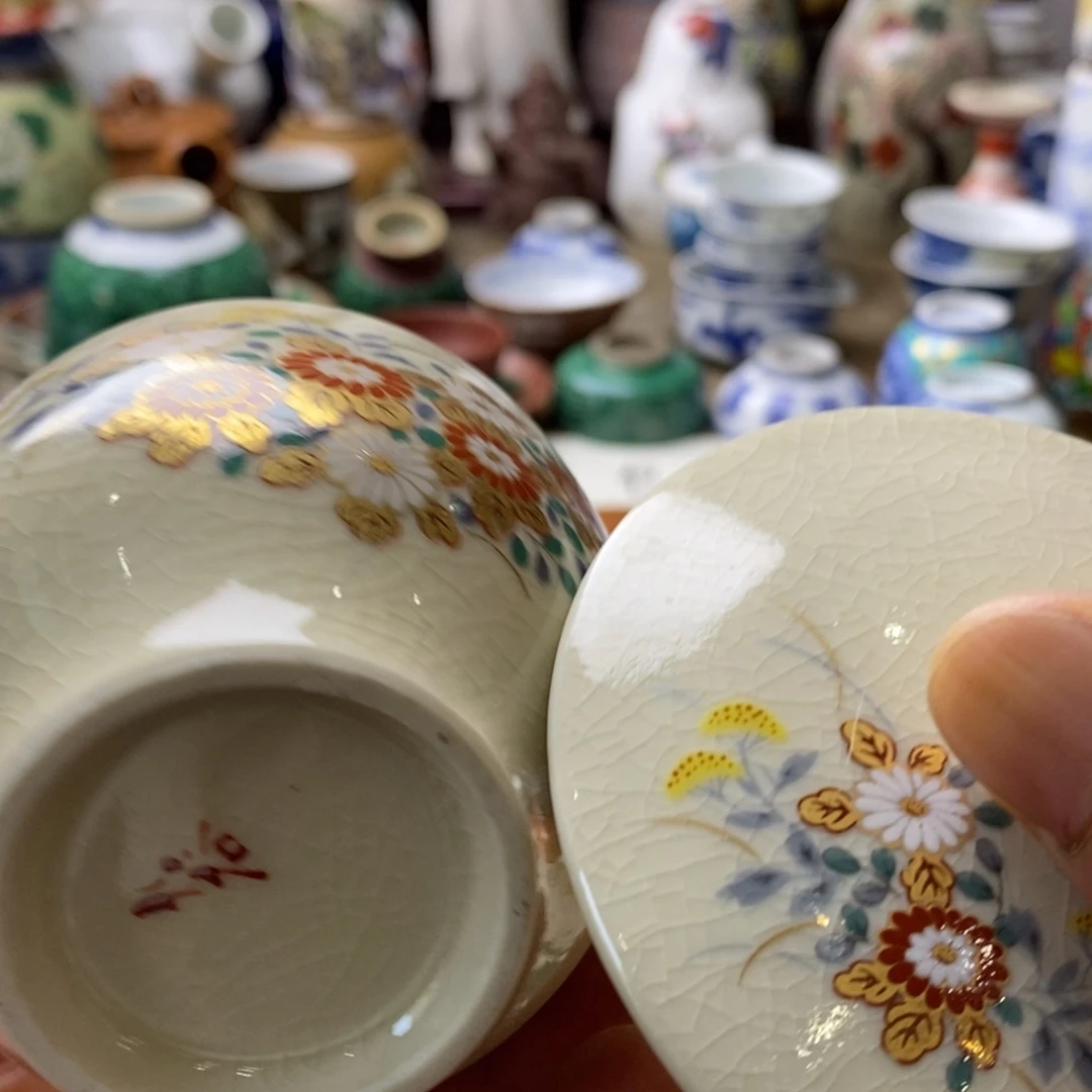 瓷片我是小公主呀哈哈笑