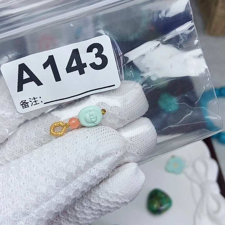 南红玛瑙未镶嵌珠宝奇石