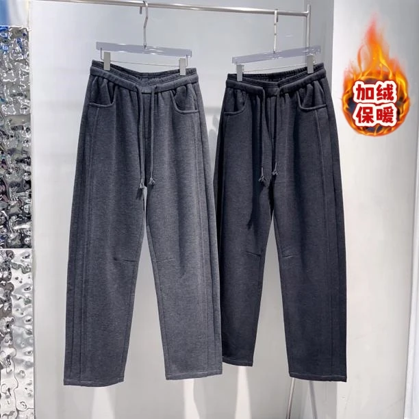 【赢家】冬季定制高端莱赛尔羊毛软糯垂顺宽松型直筒裤情侣款休闲裤