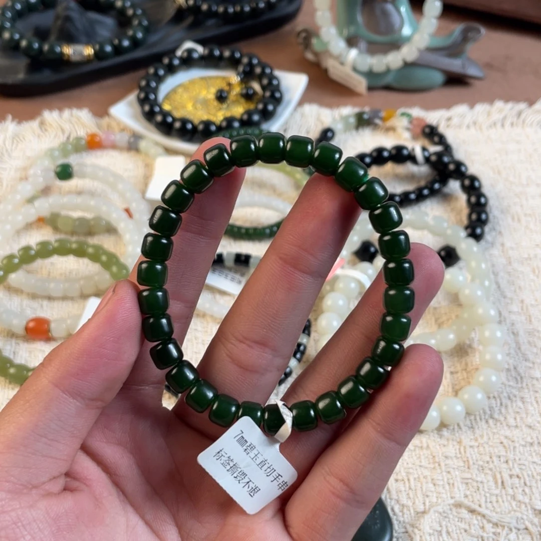 未镶嵌手链和田玉武****店