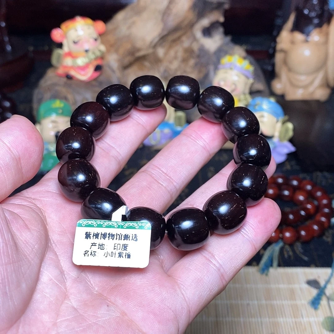 檀香紫檀（小叶紫檀）