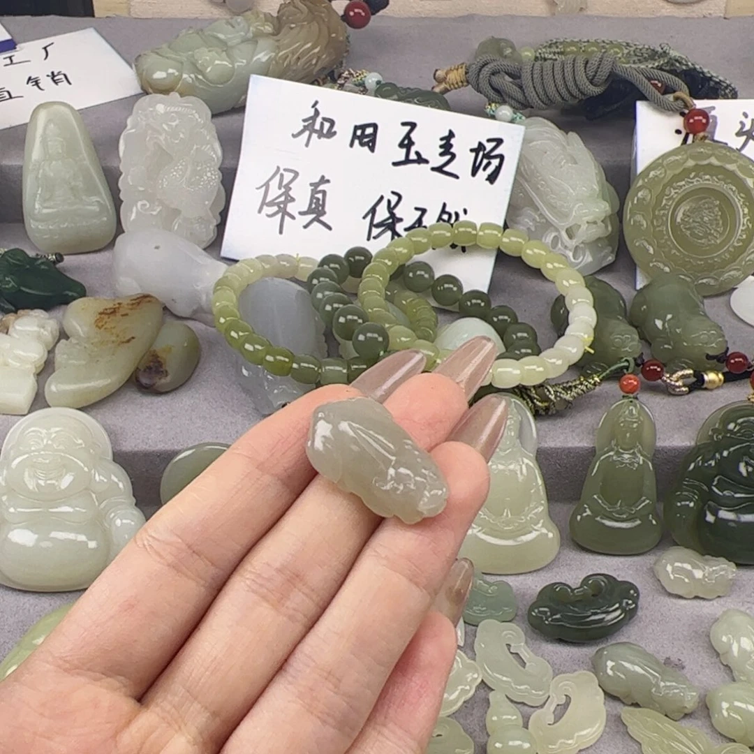 和田玉未镶嵌颈饰