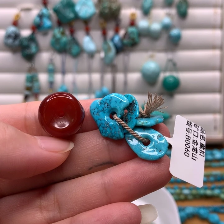 大***声玛瑙/玉髓原矿未镶嵌