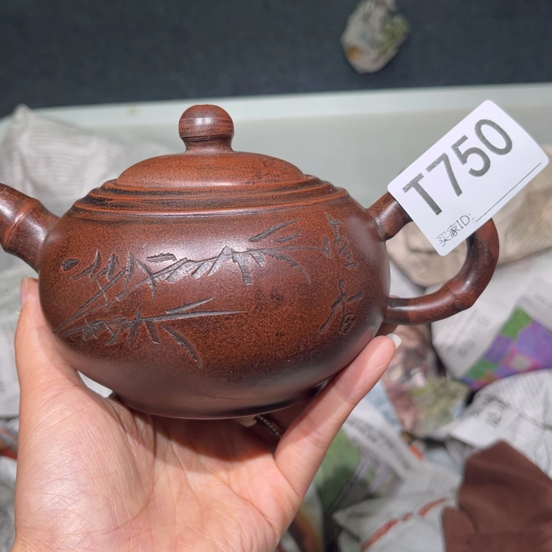 茶壶紫砂紫砂茶壶750
