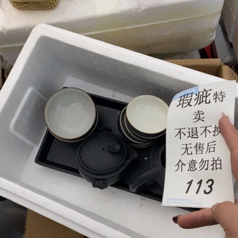 【闪购商品】摆件.****.陶瓷摆件瑕疵特卖