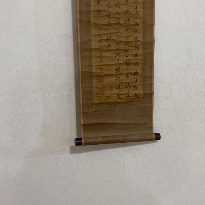 无***藏书法哈哈哈哈哈哈哈哈哈哈哈哈