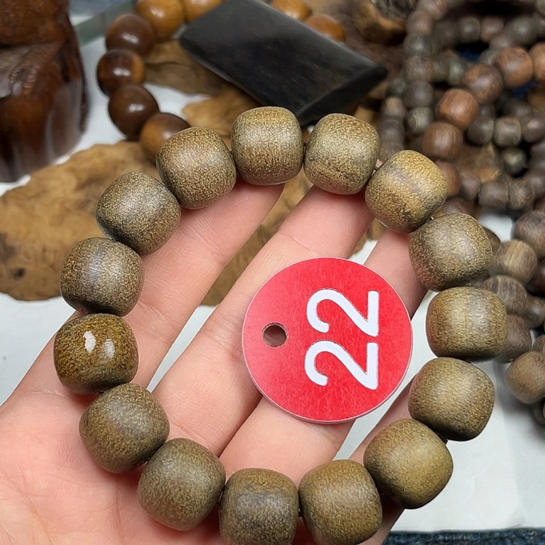 贡木手串/手链巴布亚15/16