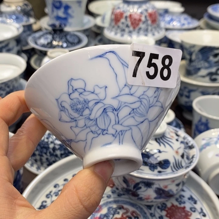 有瑕疵微瑕杯杯杯杯杯杯杯杯