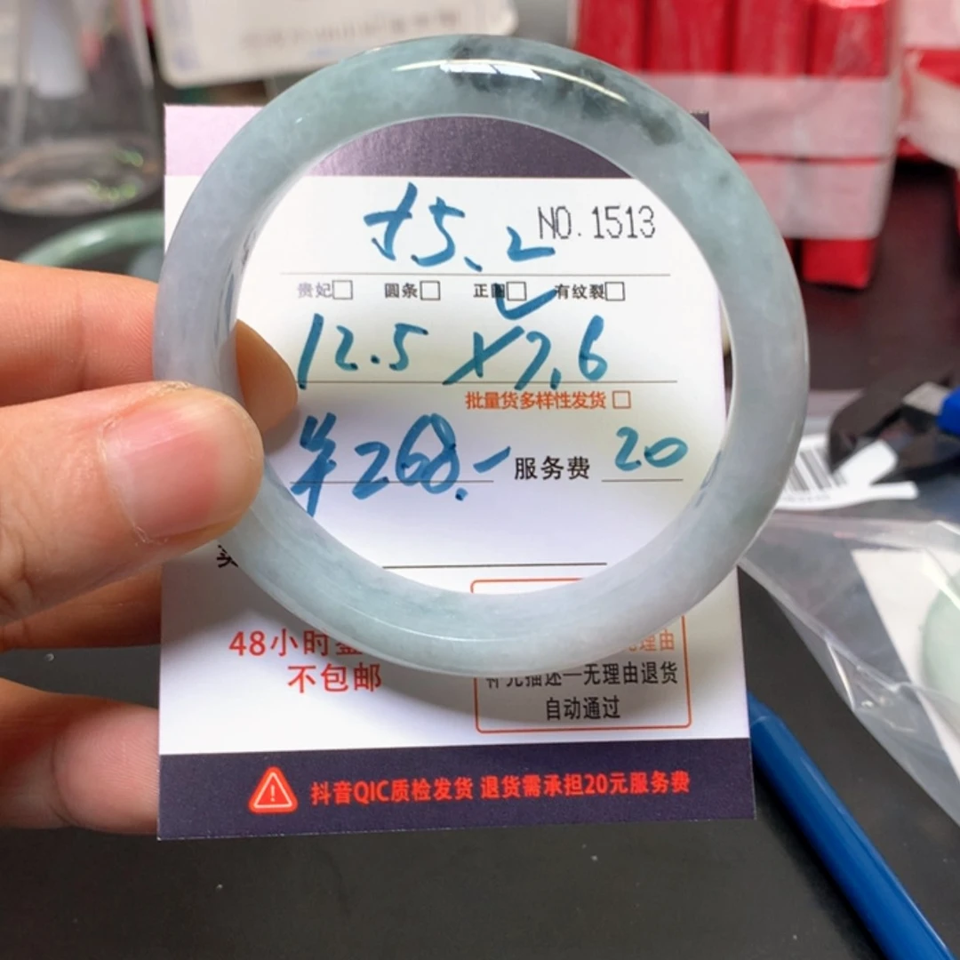 【闪购商品】未镶嵌手镯翡翠缅甸天然A货翡翠手镯
