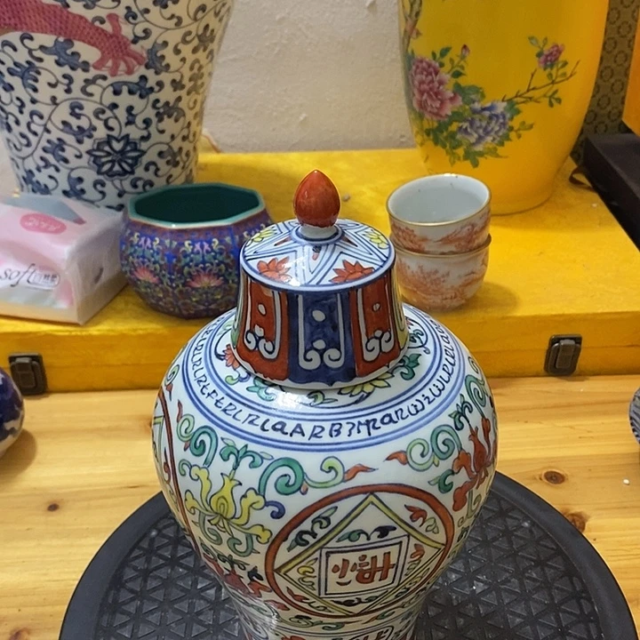 直播间的时实画面