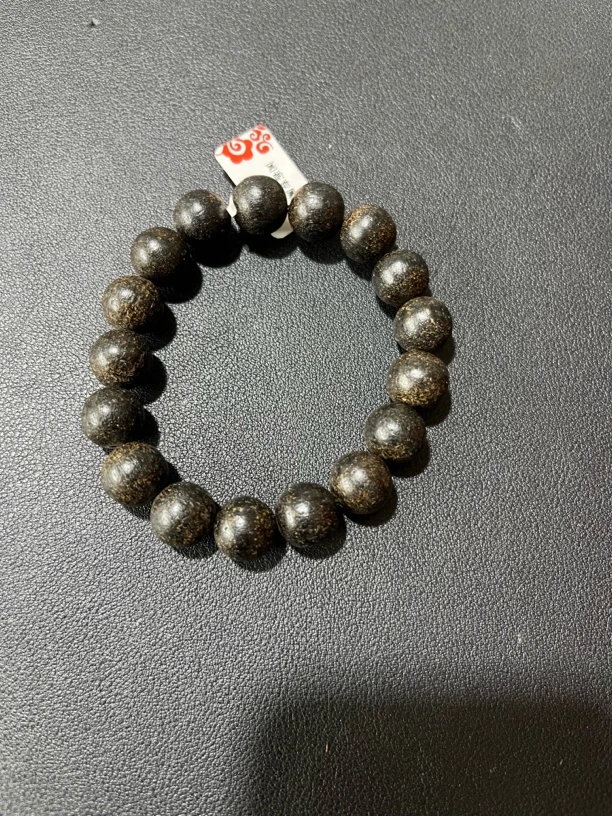 J链接131号文玩手串