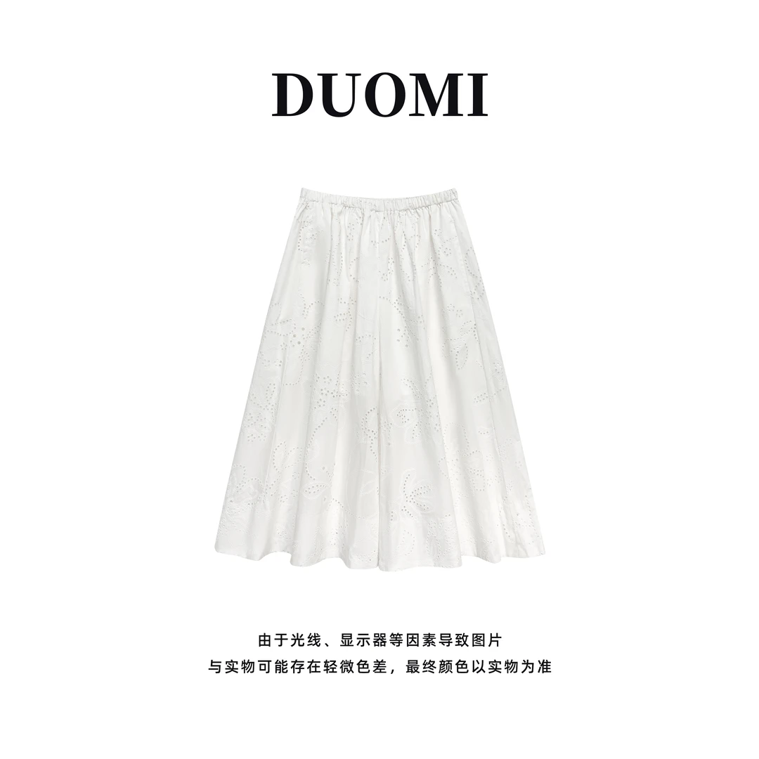 【DUOMI】夏季新款女装时尚休闲百搭刺绣设计半身裙裤女裤D7080