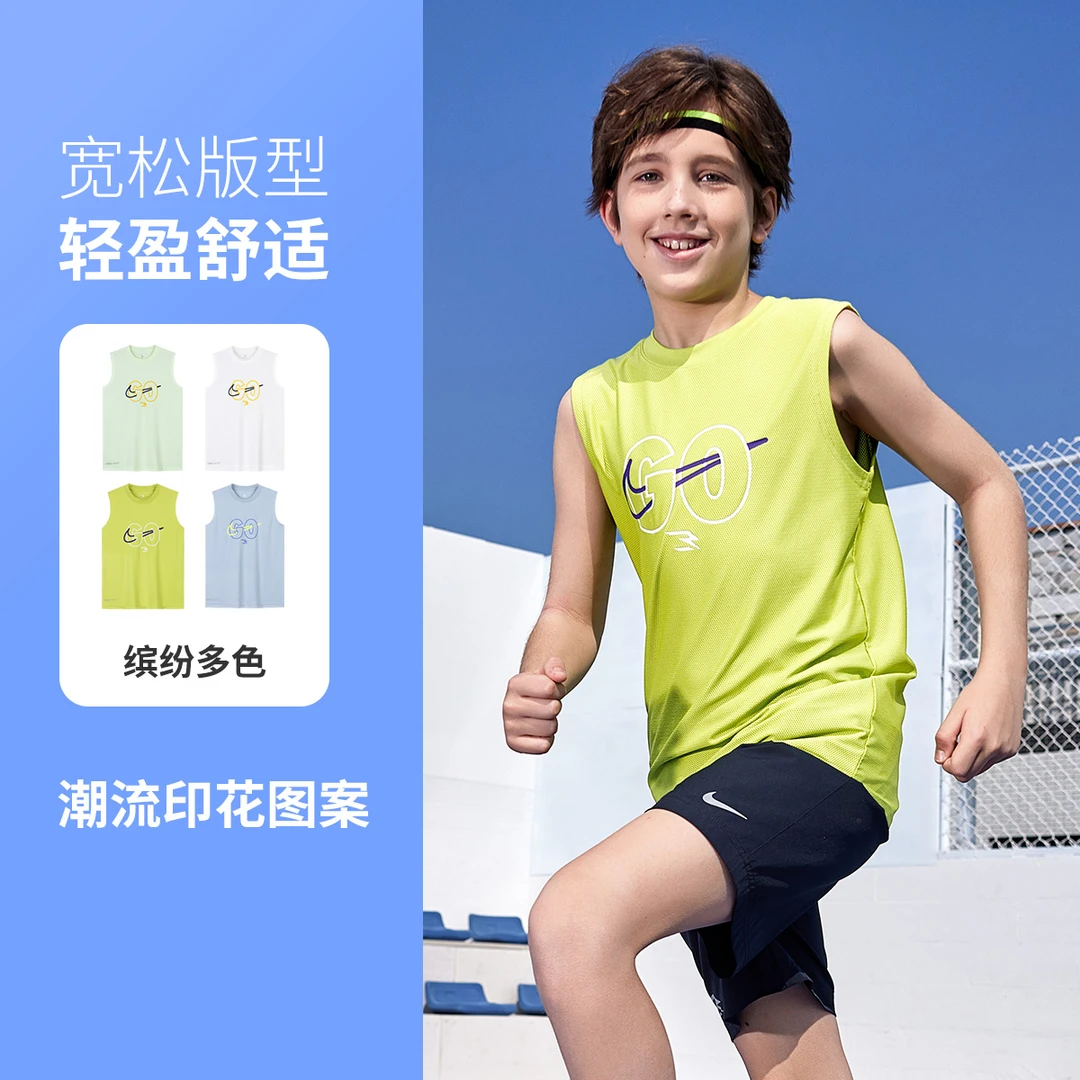 NIKE 3BRAND运动休闲宽松儿童夏季无袖背心RWB-TT-1248
