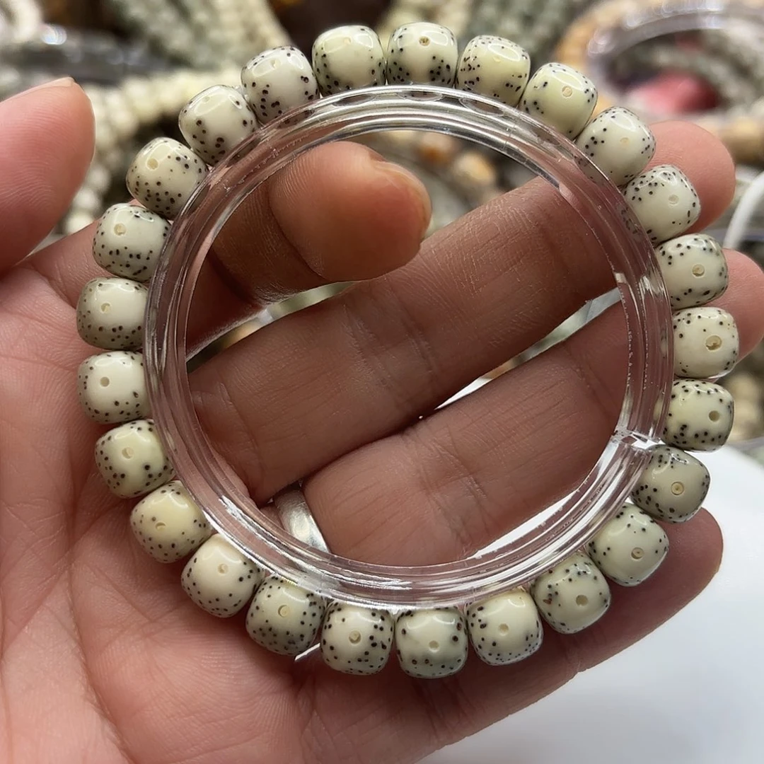 吊坠星月菩提98冰糖通体大留白