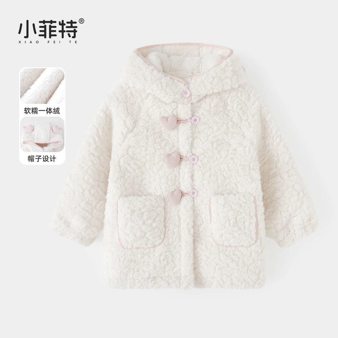 小菲特女童冬装加厚外套中大童保暖颗粒绒上衣儿童衣服YNYD57644