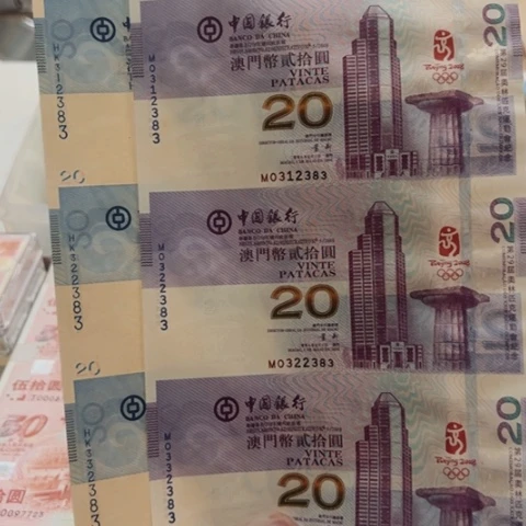 身***壮塑料不会有没有我这点这
