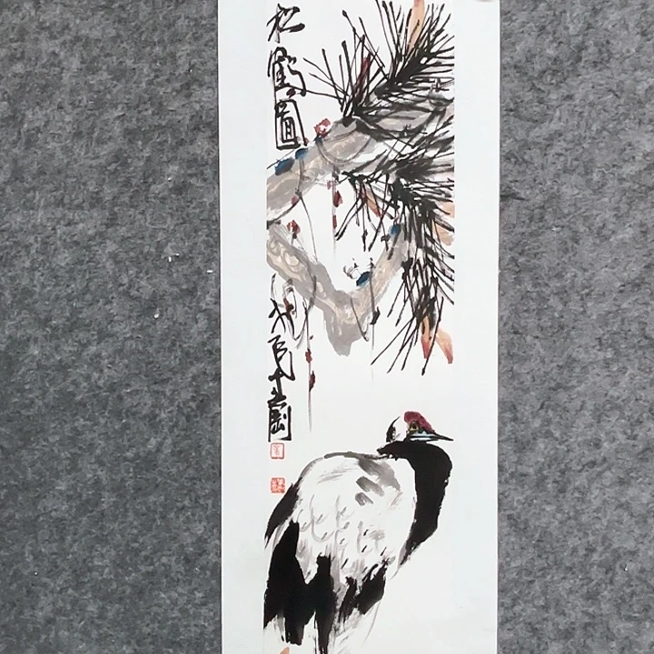 国画崔春刚国画国画作品