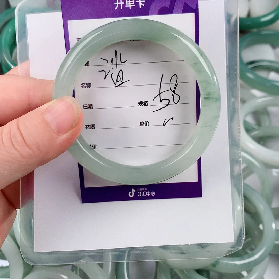 石英质玉（金丝玉）手镯未镶嵌滥