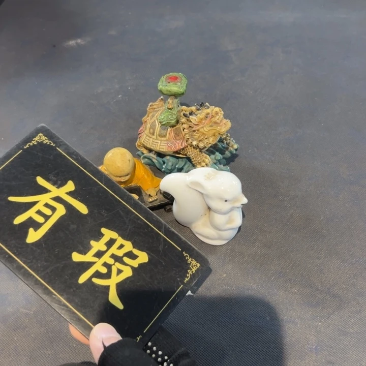 人***レ瓷片拾六家的瓷器瓷器