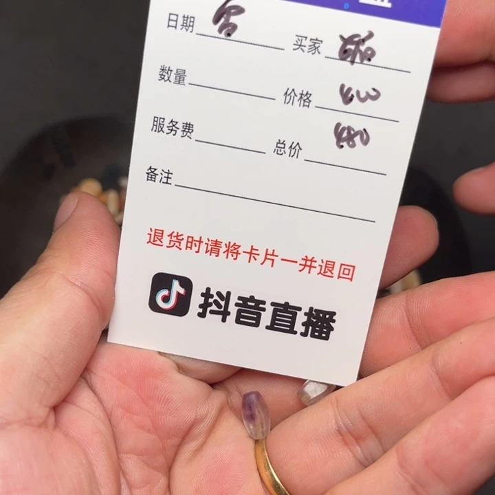 媚***娘tcycufynunybuffctvt