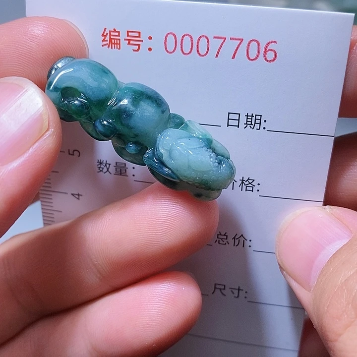 翡翠颈饰未镶嵌一