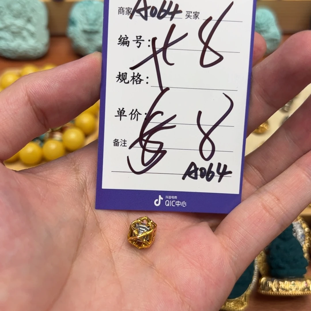 珐琅925银啊啊啊啊啊啊啊啊