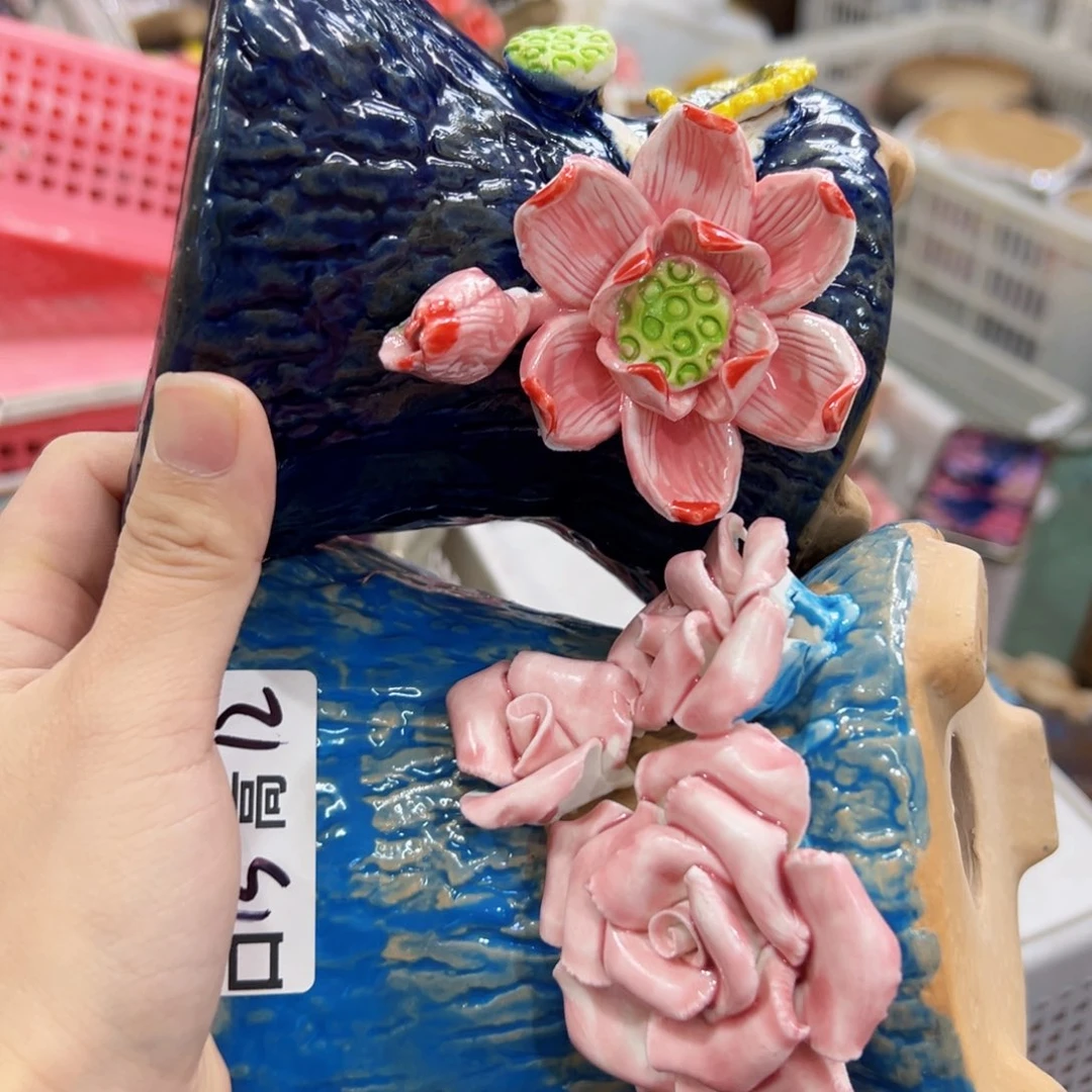 满18.8元发货，退款拉黑