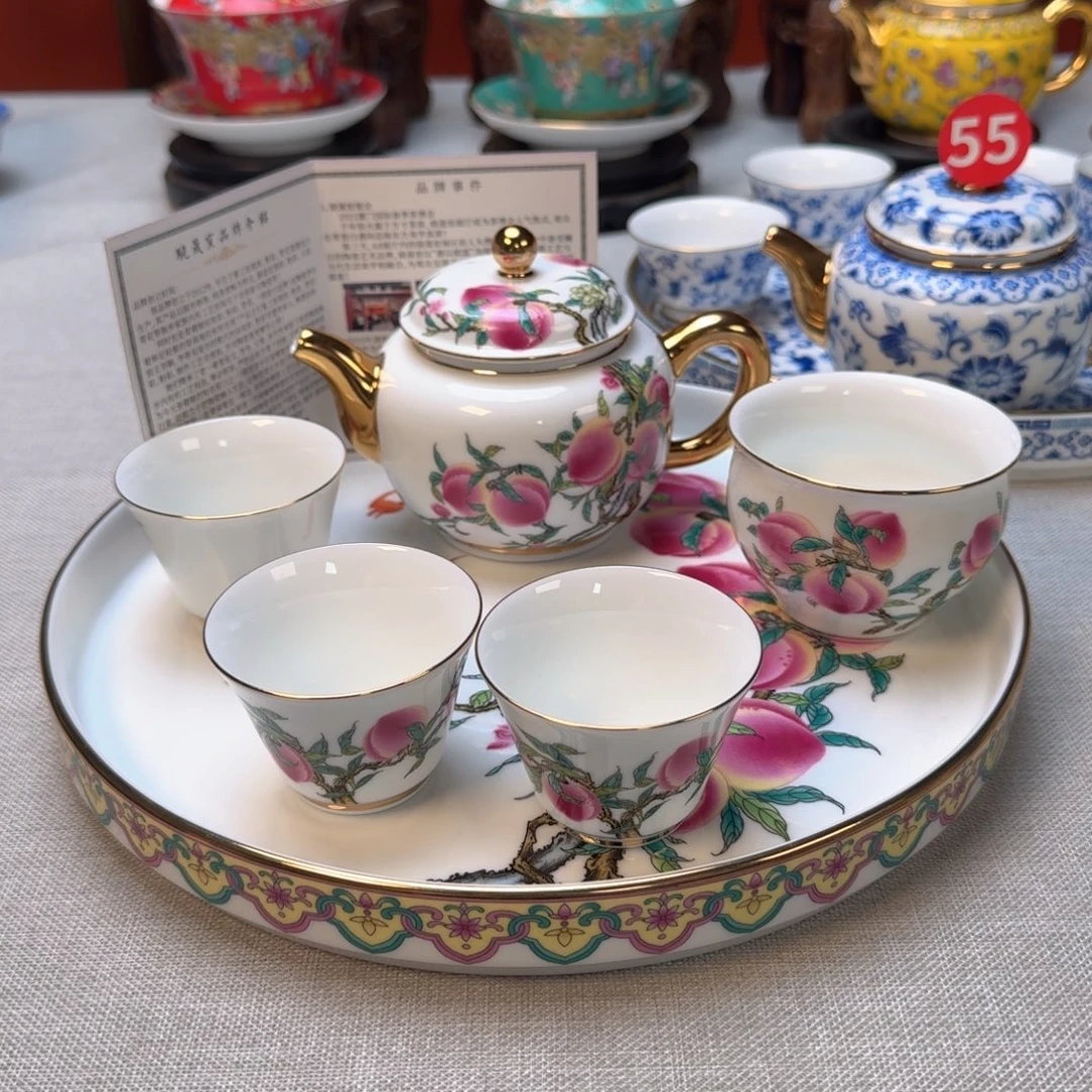 景德镇陶瓷景德镇瓷器