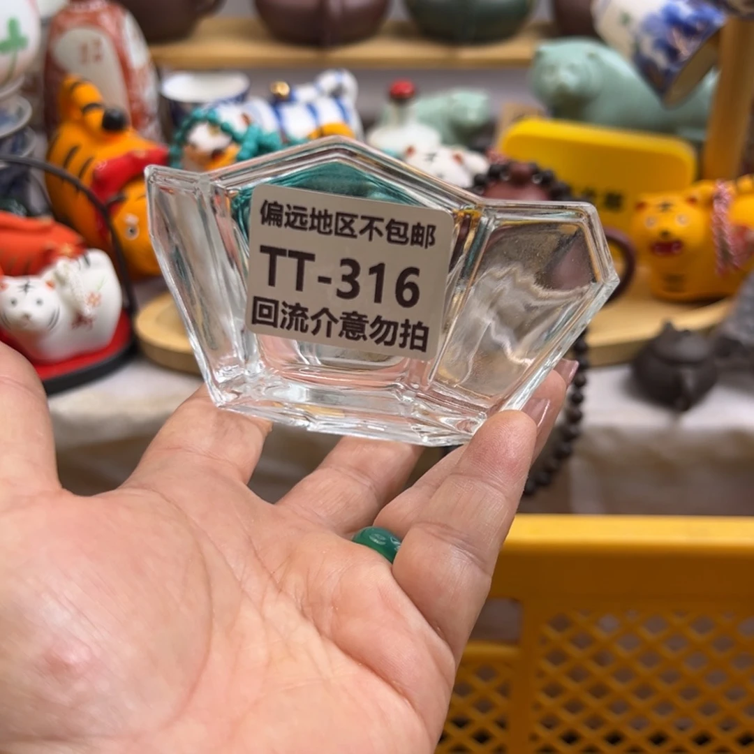 瓷片C****呀316啊啊啊啊啊啊