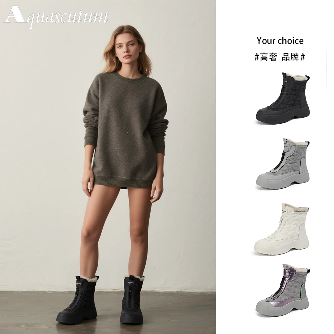 Aquascutum/雅格狮丹厚底百搭雪地靴2025秋新款奢美高奢法式棉靴