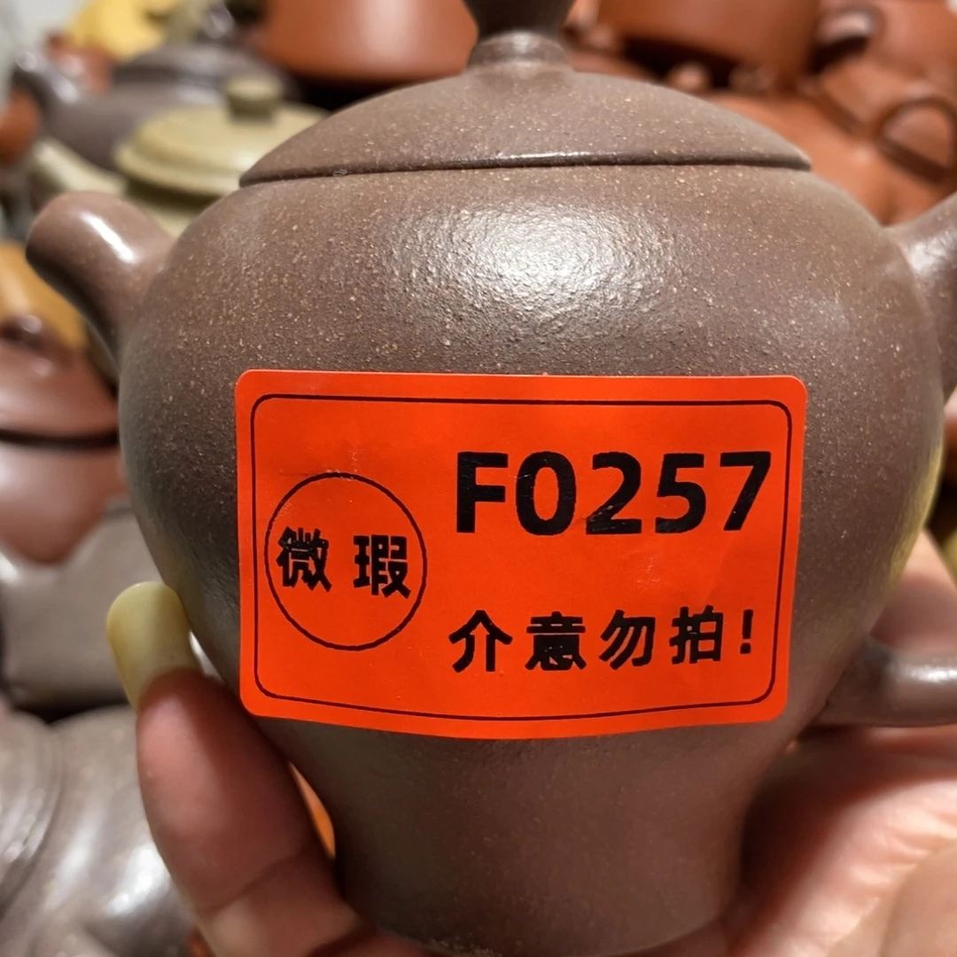 茶壶紫砂闪购商品紫砂壶