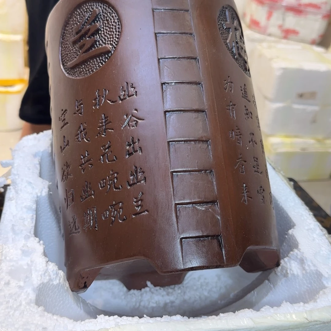 紫砂花盆口径20厘米